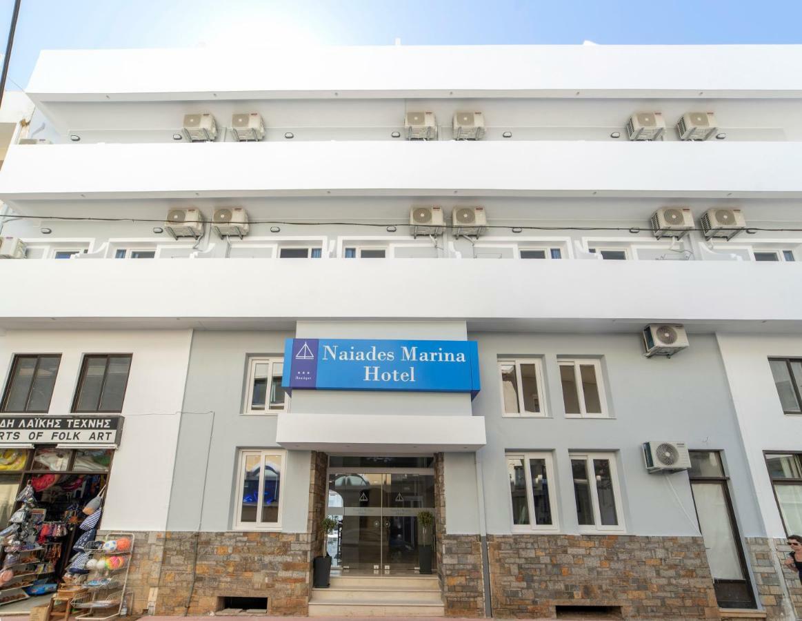 Naiades Marina Hotel (Adults Only) Ayos Nikolaos Dış mekan fotoğraf
