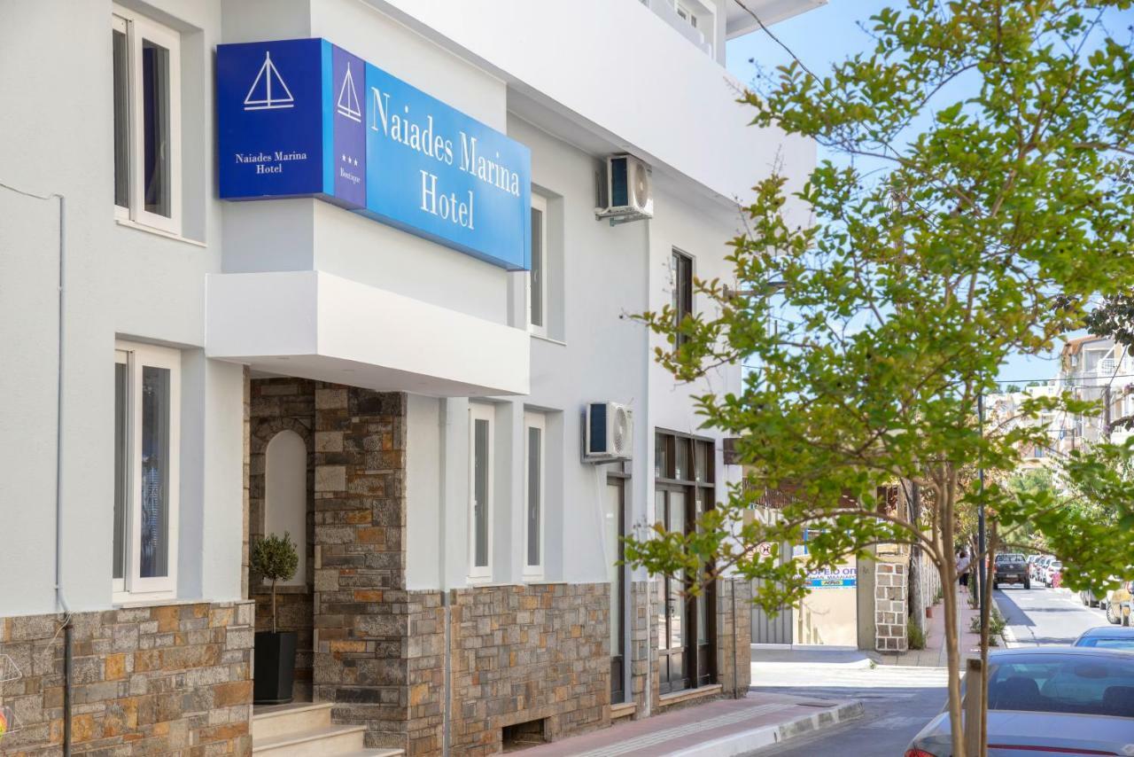 Naiades Marina Hotel (Adults Only) Ayos Nikolaos Dış mekan fotoğraf